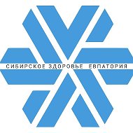 Сибирское Здоровье