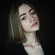 Арина Пилюшина
