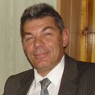 Валерий Мамзиков