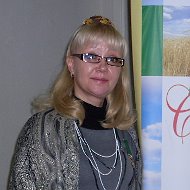 Татьяна Маголло