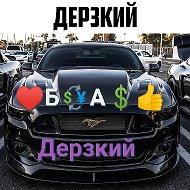 ♥б💱а👍💲✡ ♥б💱а👍💲✡