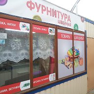 Товары Для