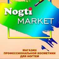 Nogti Market