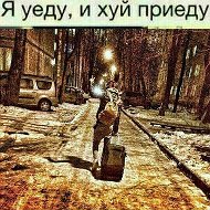 Абдураззок Абдурахимов