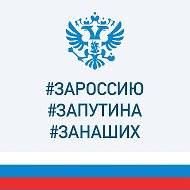 Администратор Территориального