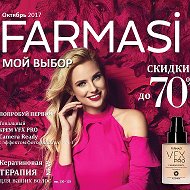 Farmasi )))))