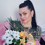 Наталья Пикулина