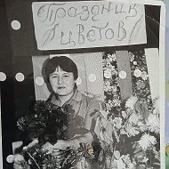 Нафиса Салихьянова