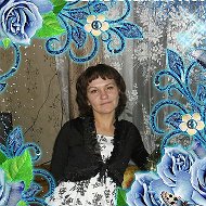 Екатерина Вячеславовна