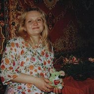 Марина Кожевникова