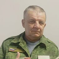 Александр Вороненко