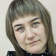 Вероника Зинакова
