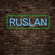 Кафе Ruslan