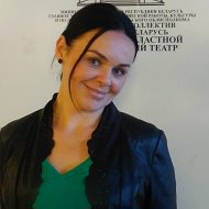 Екатерина Бедношея