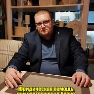 Сергей Ковалевский