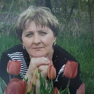 Лидия Козырева