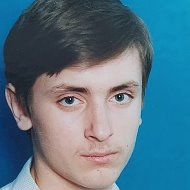 Дмитрий Бушуев