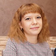 Екатерина Макарова