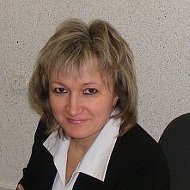 Елена Трофимович