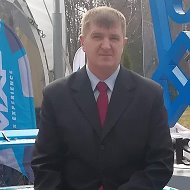 Сергей Голубков