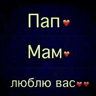 ♥ L٥ﻻ