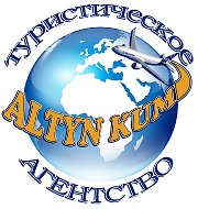 Altyn Kum