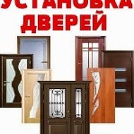 Илья Владимирович