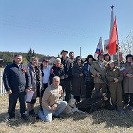 Первомайская Библиотека