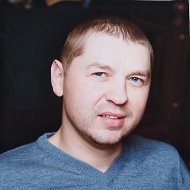 Сергей Базылик