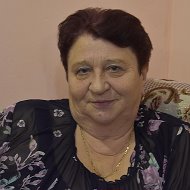 Валентина Косинова