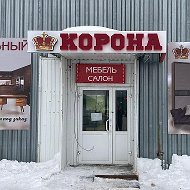 Мебельный Корона