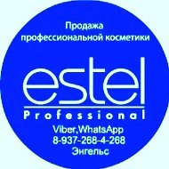 Estel Энгельс