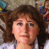 Инна Шевчук
