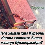 Фозил Оллоназаров