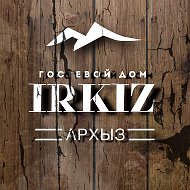 Irkiz Гостевые