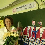 Наталья Красуцкая