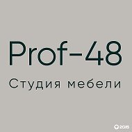 Prof-48 Мебель
