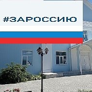 Воронцовский Сдк