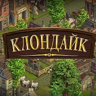 Играю Клондайк