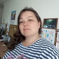 Марина Маханькова