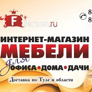 Ферсон Интернет-магазин