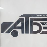 Аланта Трансбелогорье