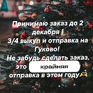 🌺твой Стиль🌺