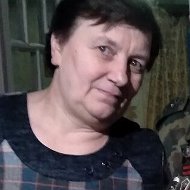 Ольга Трофимовна