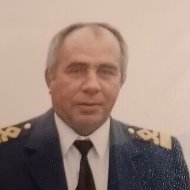Виталий Лискович