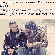 👉🌙😍мухаммад Али😍🌙☝️