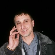 Сергей Войнов