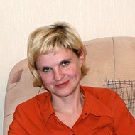 Елена Трубина