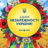 Віза Польща