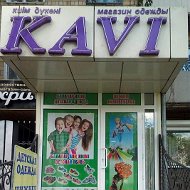 Магазин Kavi